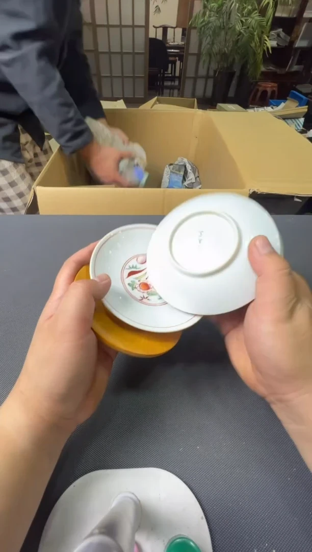 【闪购商品】紫砂茶杯大漂亮大漂亮