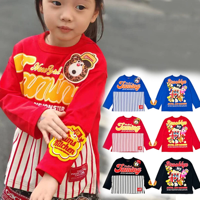 24年 新款 儿童 T恤 秋季 秋款 Jam 条纹 爆米花 长袖 打底衫 T恤