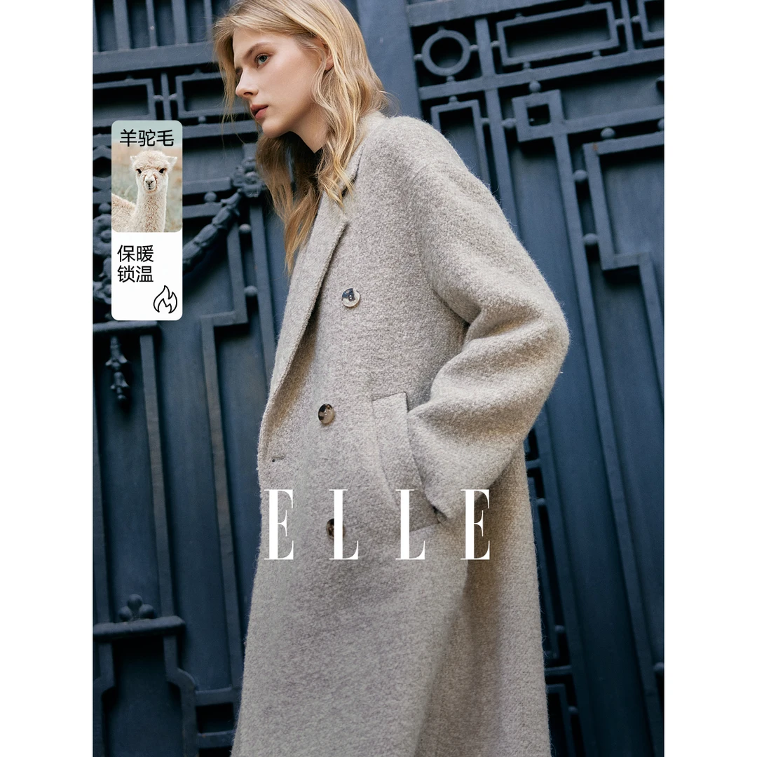 【赵老板专属】ELLE羊驼毛西装领毛呢外套2024冬季新款EN49945