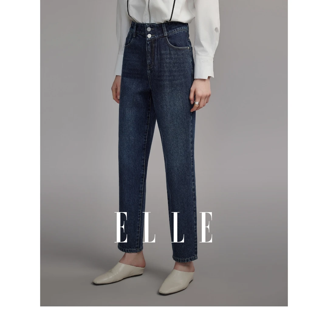 【赵老板专属】时尚休闲牛仔裤2025春款哈伦裤修身显瘦裤子EQ47327