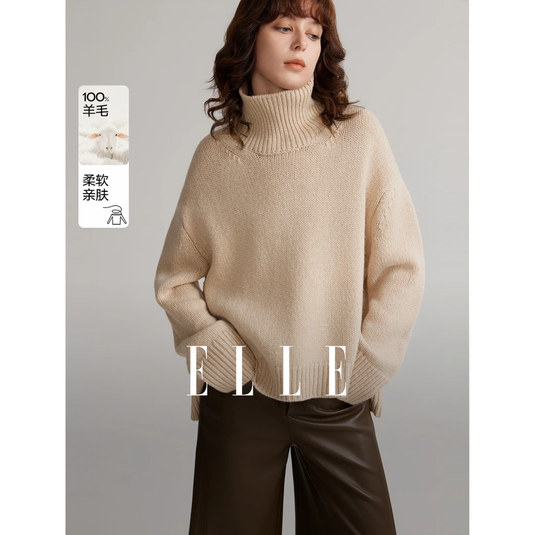 ELLE【100%绵羊毛】法式优雅气质毛衣2024冬季新款雅丹风EZ40212