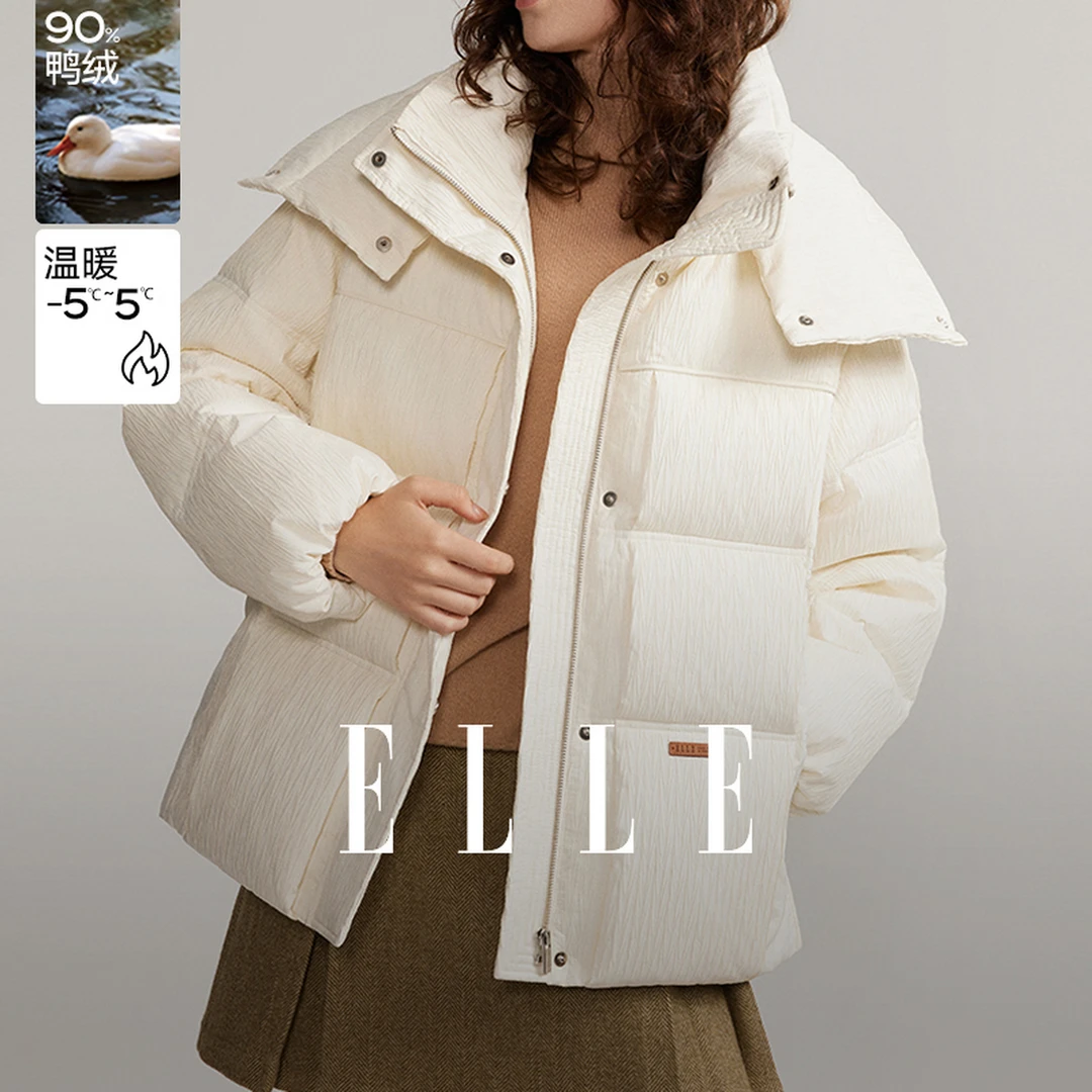 【赵老板专属】ELLE大翻领羽绒服24冬季新款雅丹风休闲EY49400