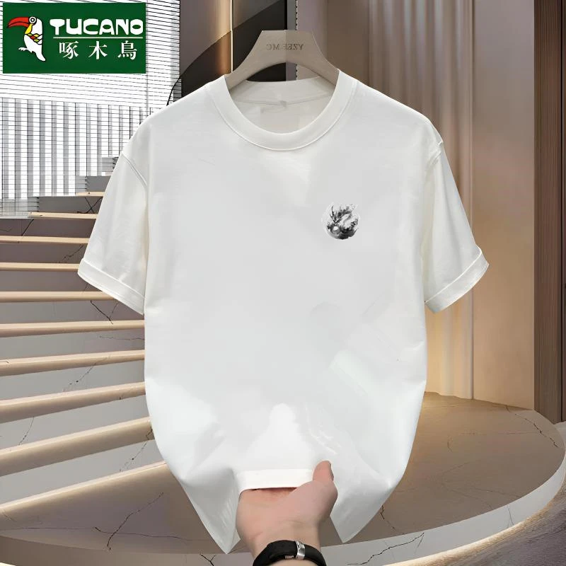 啄木鸟白色百搭t恤男士半袖体恤韩版打底衫衣服男潮流印花帅气T恤