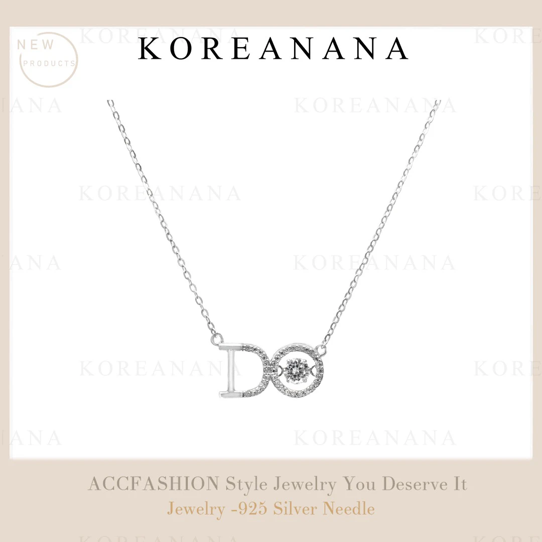 坠链均925银合成锆石 镀K金 轻奢DO字母简约灵运锁骨链项链E201