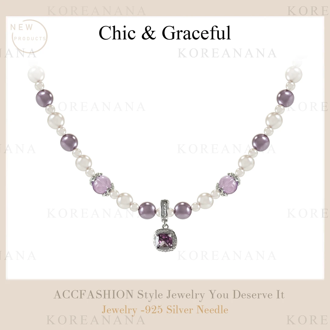 铜合金仿珍珠项链 镀K金「黛紫幻梦」 轻奢紫色方糖吊坠珠项链E332