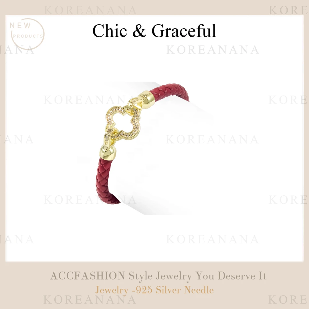 铜合金合成锆石手链  轻奢气质红绳四叶花花手链B017