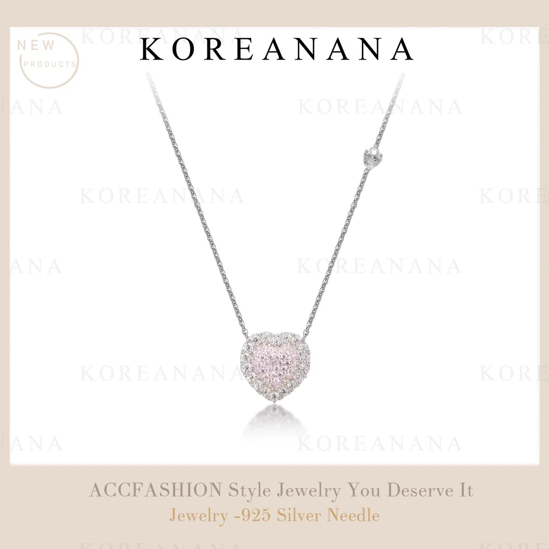 坠链均925银合成锆石 镀K金 轻奢时尚锆石渐变粉色爱心项链E281