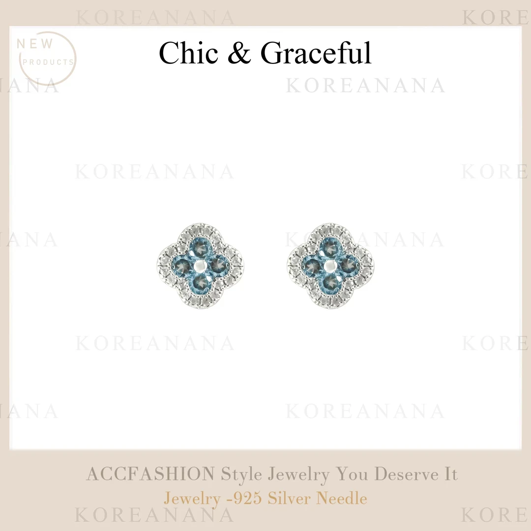 铜合金耳饰 mini baby蓝 轻奢森系百搭时尚四叶花耳钉 A224