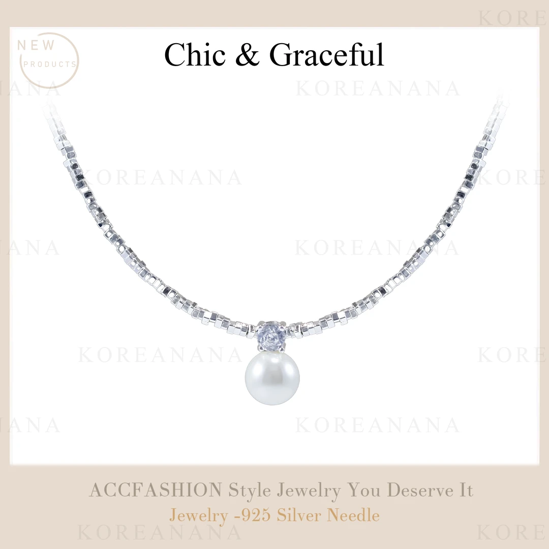 铜合金仿珍珠项链 镀K金 轻奢简约碎银子锆石珠珠吊坠项链E389