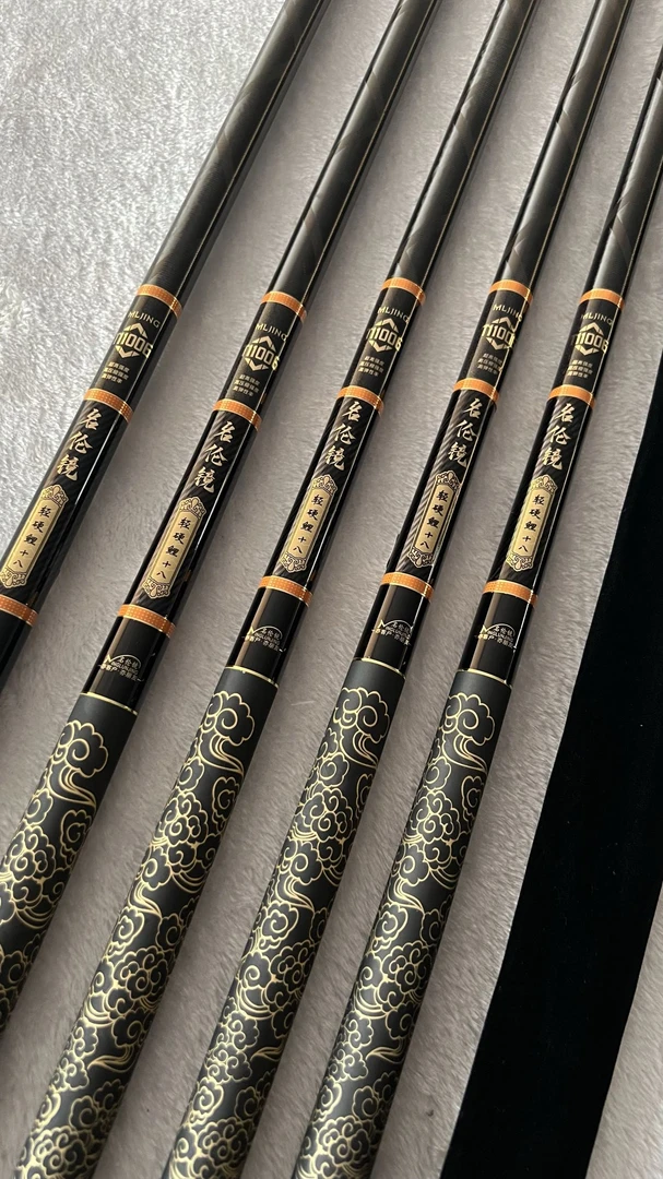 正品名伦镜鲤4h5h草鱼鲢鳙竿水库综合钓竿61100炭布高品质走量