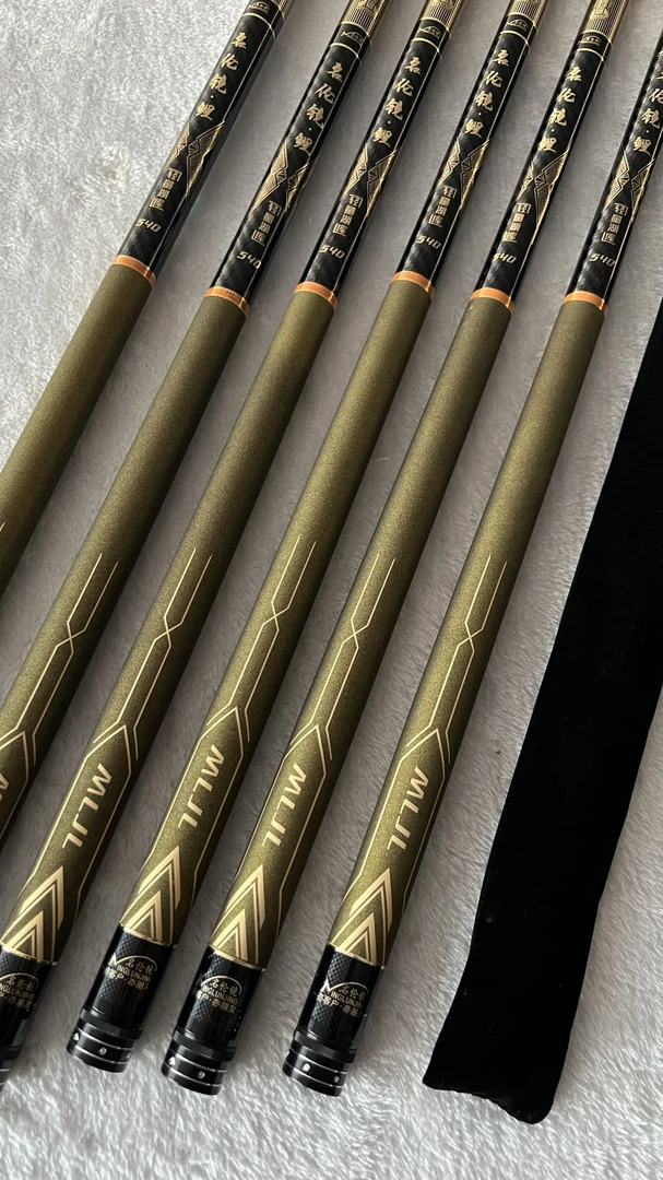 正品名伦镜鲤鱼竿草鱼鲢鳙竿水库综合钓竿6.5ht1100炭布轻硬挺