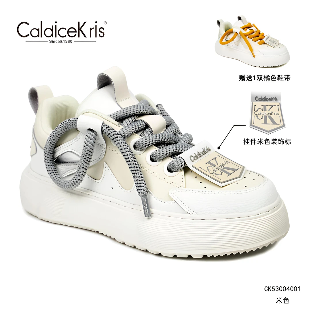 CaldiceKris正品头层牛皮秋季百搭软底潮流情侣鞋学生老爹H面包鞋