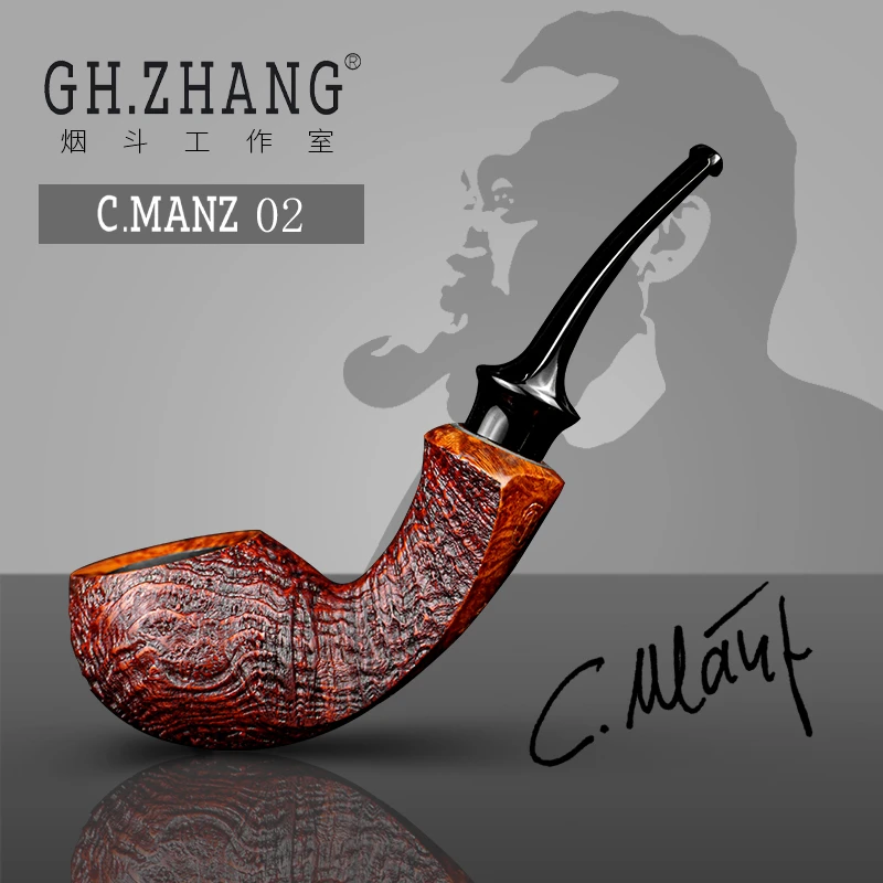 GH.ZHANG & C.MANZ 02曼茨大师联名款烟斗石楠木新款自由式烟斗