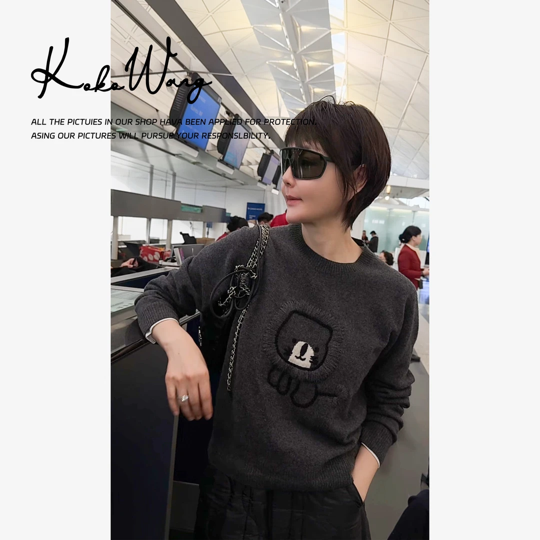 KOKOWANG268克100羊毛手工狮子软糯高级百搭羊毛衫544224K25Z47