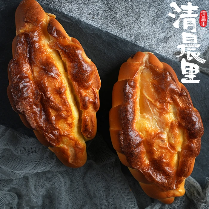 清晨里 岩烧乳酪罗宋面包俄式软欧包糕早餐下午茶甜口手作速食