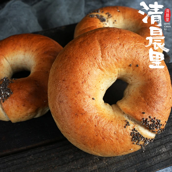 清晨里 全麦乌梅子酱乳酪贝果面包欧式速食代餐充饥下午茶酸甜口