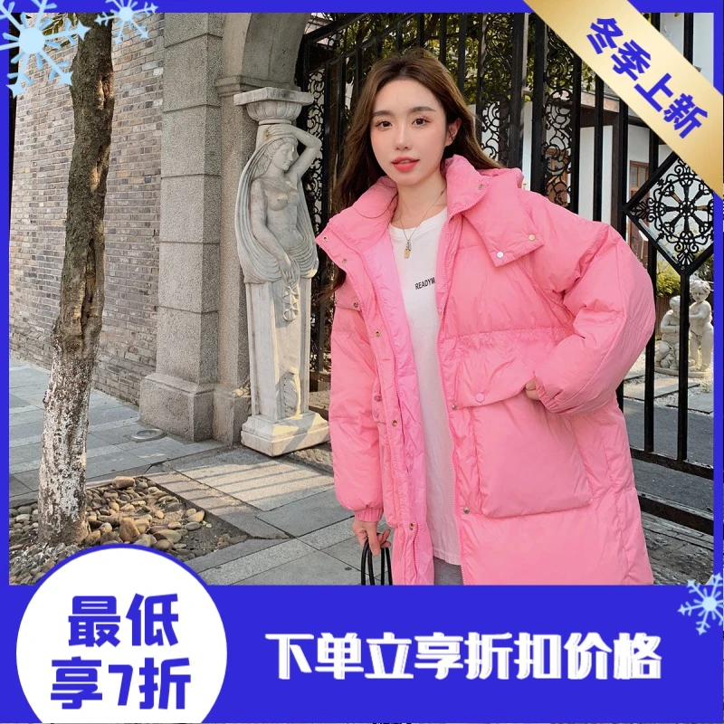 新款2023羽绒服粉色羽绒服女冬季短款新款小个子连帽韩系加厚温柔