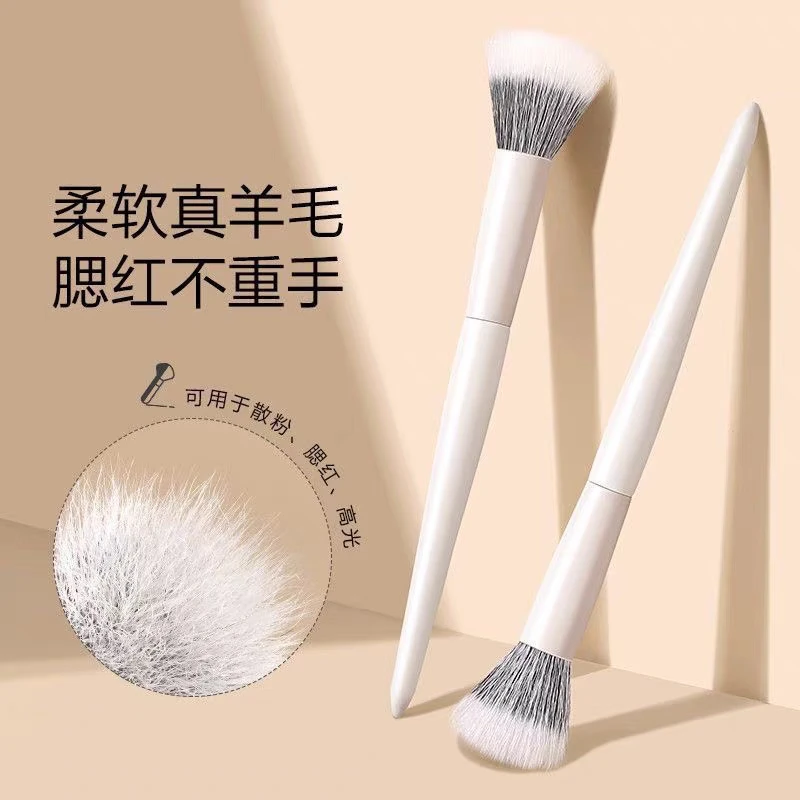 云瓷腮红刷点彩刷软毛大号柔软腮红定妆清透散粉晕染化妆刷美妆