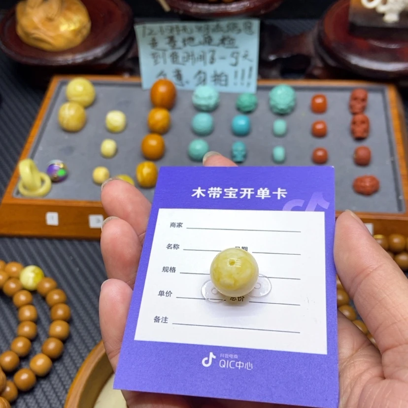 【闪购商品】猴头核桃手串崇*