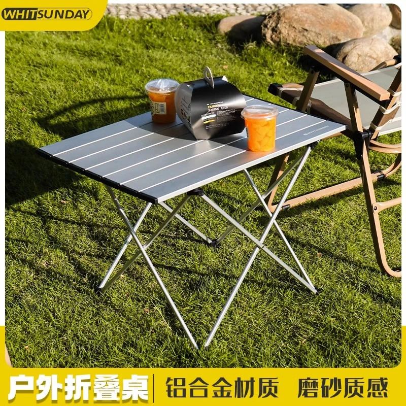 疆屿户外折叠桌铝合金野餐桌椅便携式露营蛋卷桌子用品全套