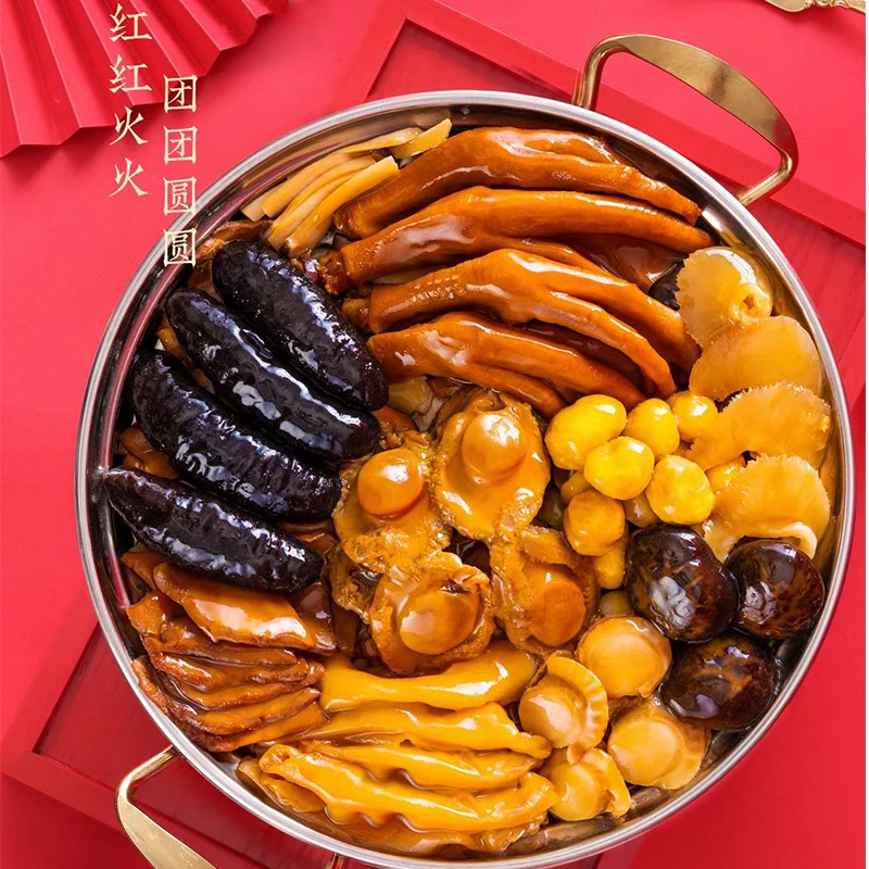 广式金汤佛跳墙10参10鲍正宗手工海鲜大盆菜加热即食预制菜4斤装