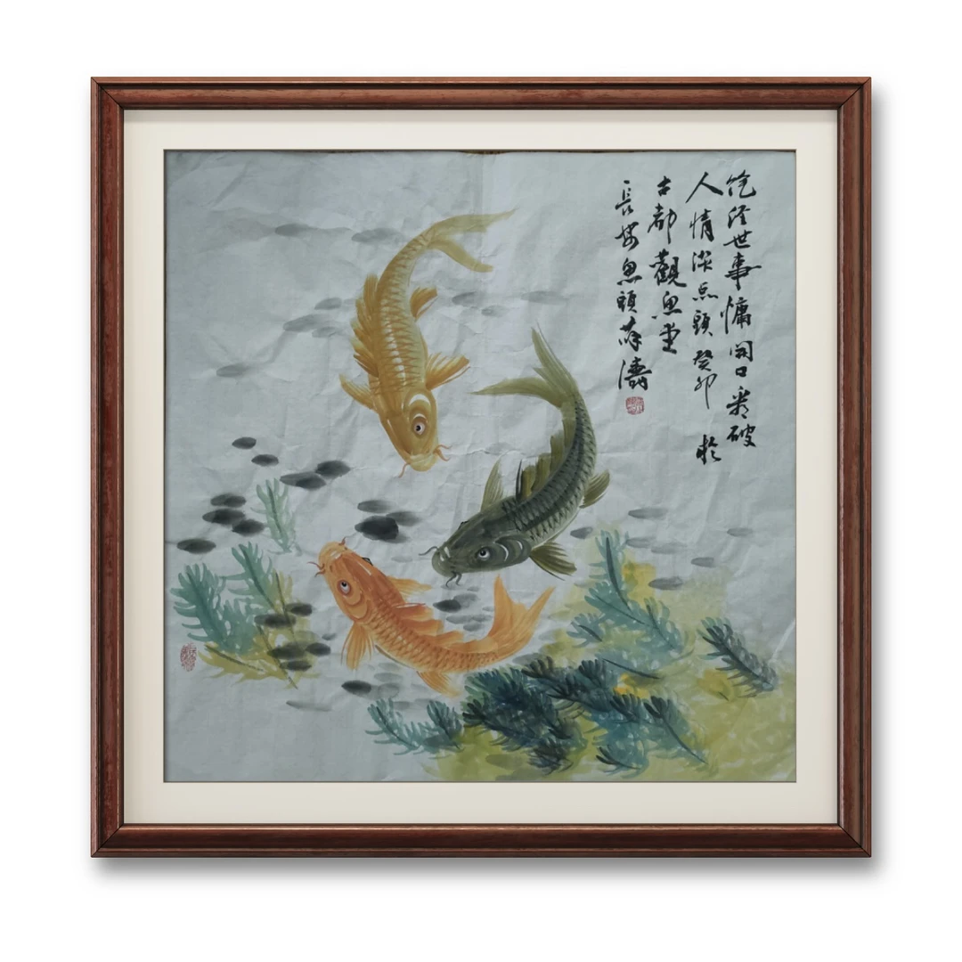 《饱经世事慵开口》鱼哥书画 长安鱼头·薛涛 国画