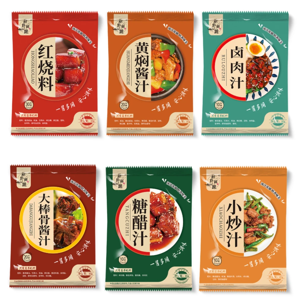 厨野鲜踪0添加防腐剂一桌好菜系列组合装690g