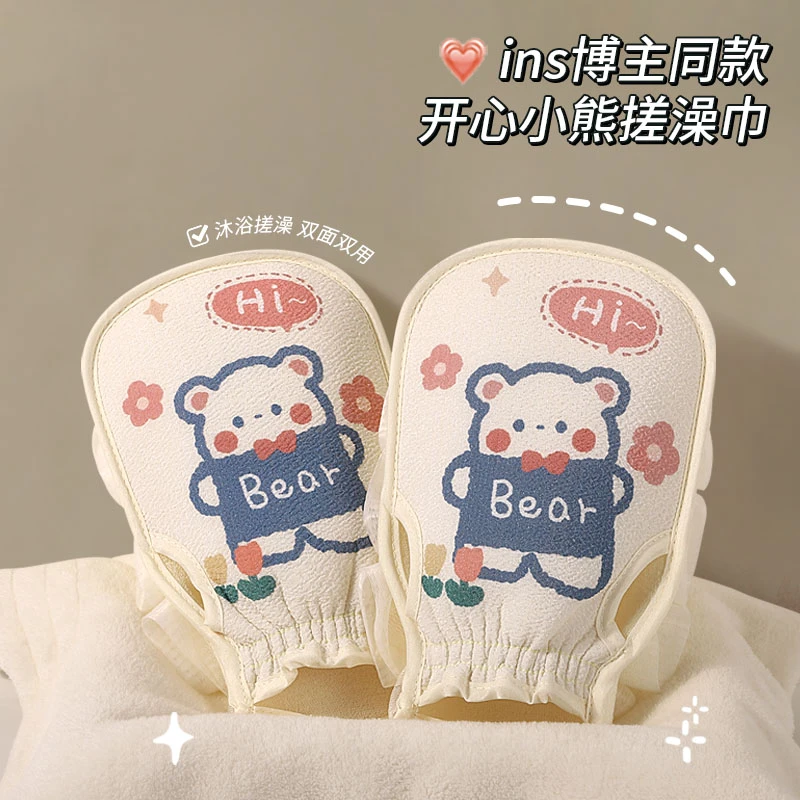 搓泥搓澡巾女士专用二合一柔软不伤肤浴花下泥成人浴花下泥神器