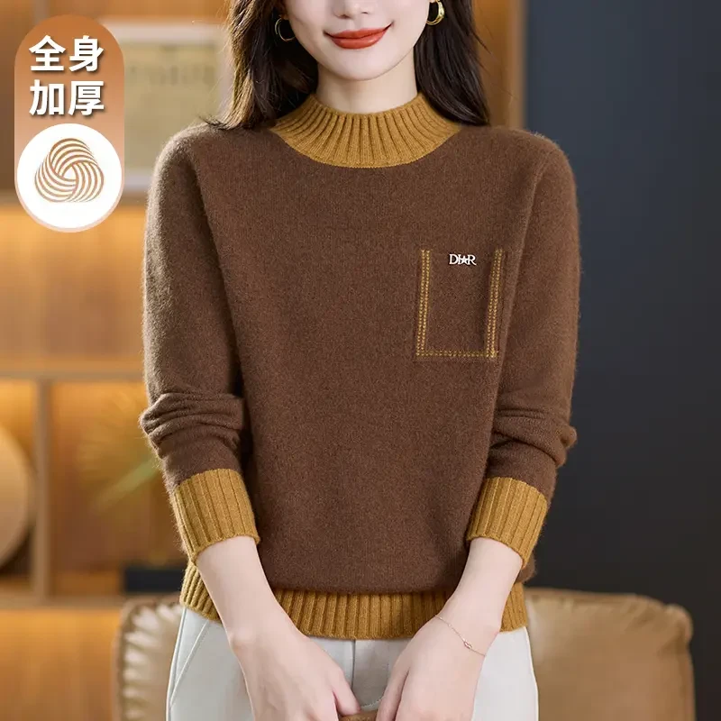 半高领绵羊毛衫拼色毛衣女秋冬中年妈妈打底衫2024款内搭短款针织