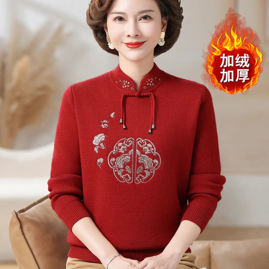 国风新中式旗袍领盘扣妈妈装毛衣加绒加厚中老年女装宽松大码上衣