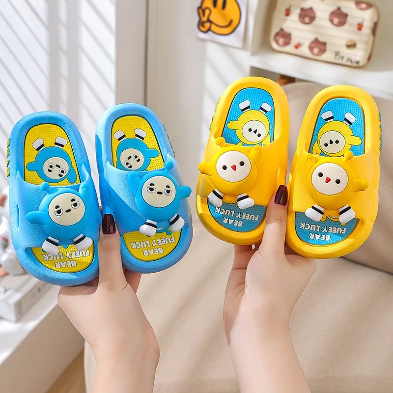 5317蛋仔派对儿童拖鞋女童可爱男童室内宝宝居家防滑软底洗澡女孩