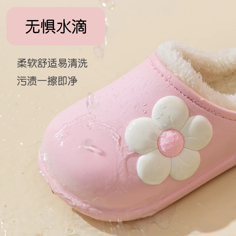 亲月子防水儿童可爱室内防滑软底加绒保暖棉拖鞋公主冬季卡通冬天