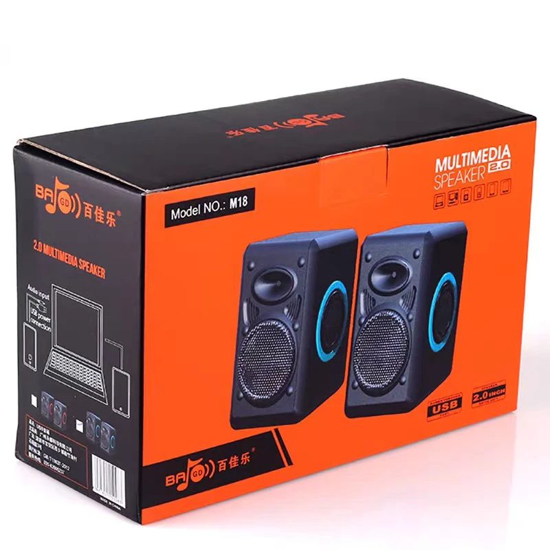 百佳乐USB2.0多媒体音箱电脑台式笔记本家用低音炮带振膜音响包邮