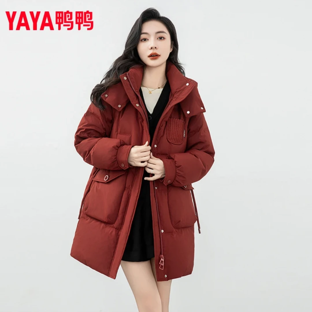 YAYA/鸭鸭2024时尚百搭白鸭绒休闲连帽中长款女士羽绒服24Y002