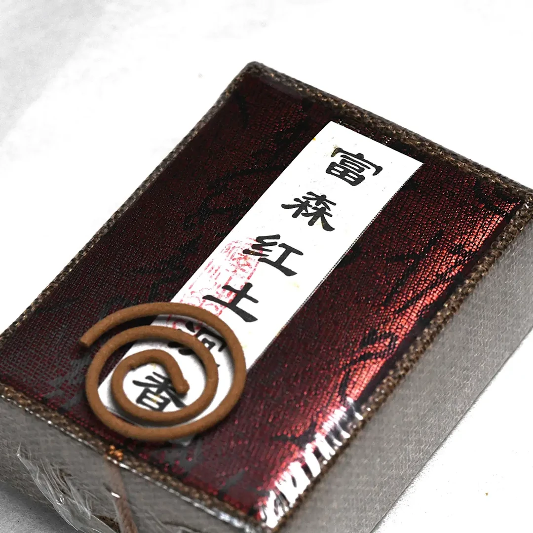 富森红土沉香盘香