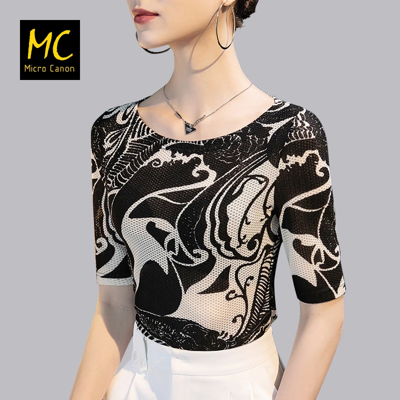 古典舞蹈服新中式上衣中袖花纹跳交谊舞蹈练功服摩登国标舞服紧身