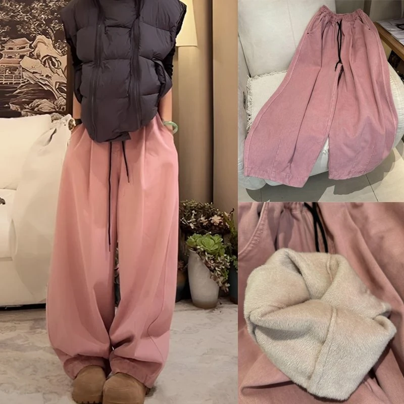 2025秋冬加厚款慵懒风宽松遮肉南瓜裤女高腰百搭加绒阔腿裤长裤