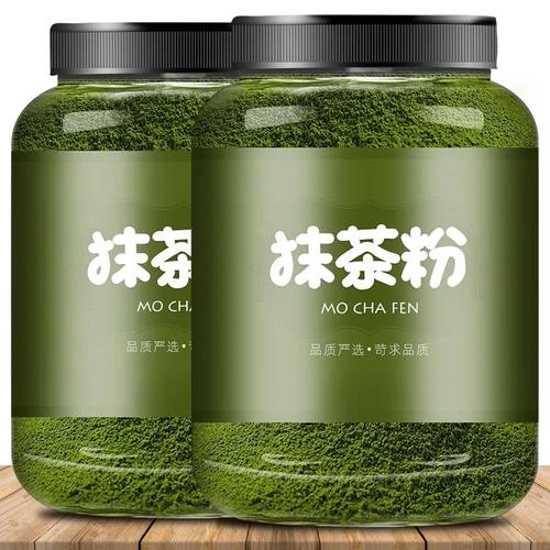 抹茶粉奶茶店冲泡冲饮专用烘焙蛋糕原料粉绿茶粉食用非泰式抹茶粉