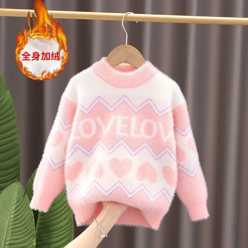 女童毛衣加绒加厚秋冬款儿童羊毛衫时尚女宝宝圆领针织衫中大童潮