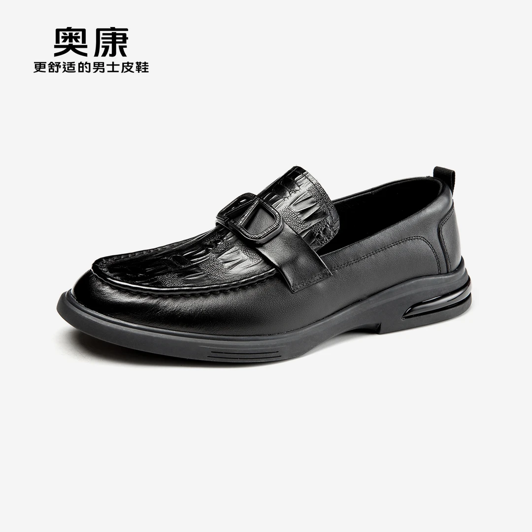 奥康男士舒适时尚新款透气真皮软底商务百搭潮流英伦风鳄鱼纹皮鞋