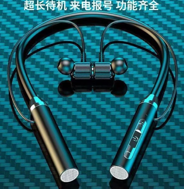高清通话开车必备-高端商务蓝牙耳机