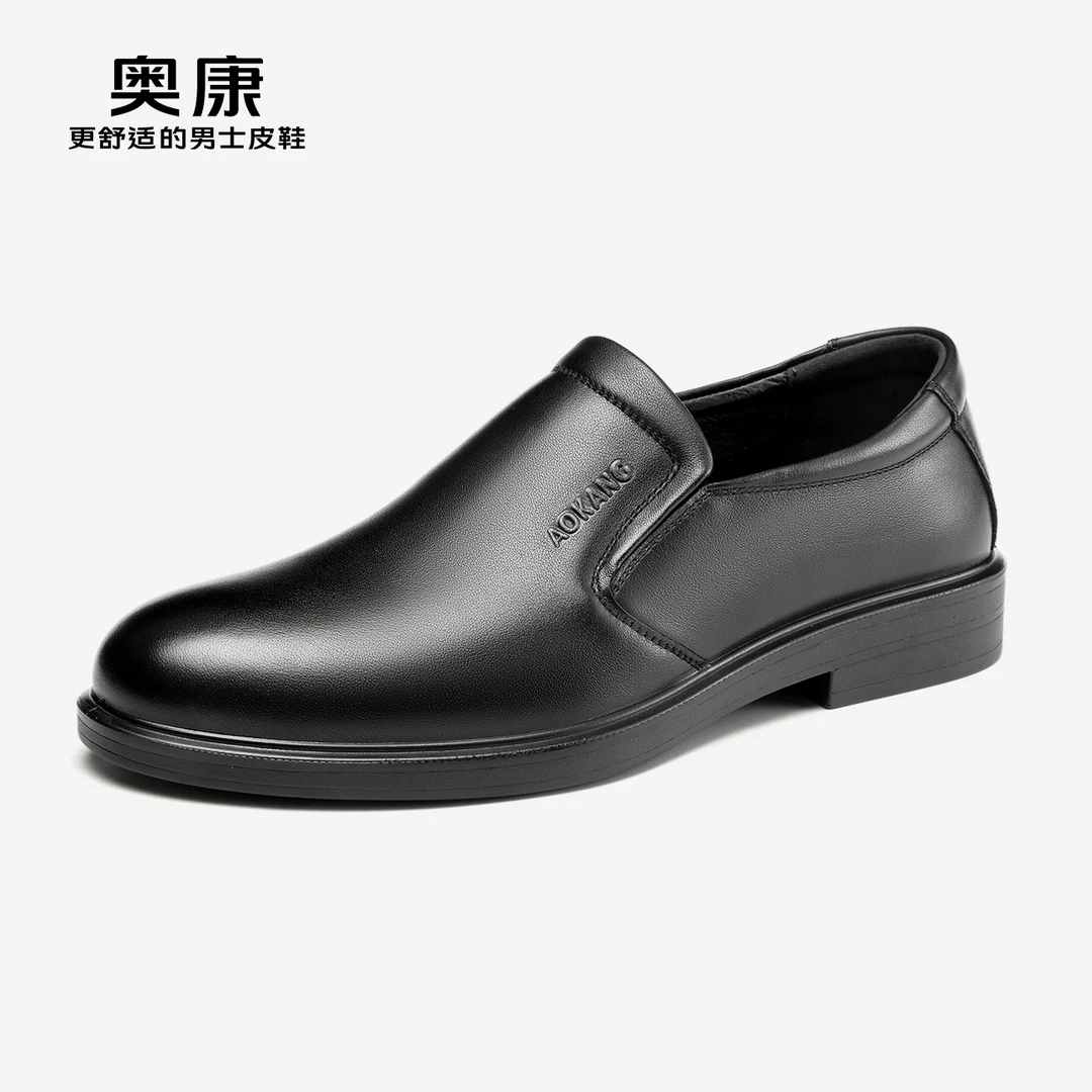 奥康休闲男皮鞋舒适时尚黑色真皮软底商务男士爸爸鞋英伦系带皮鞋
