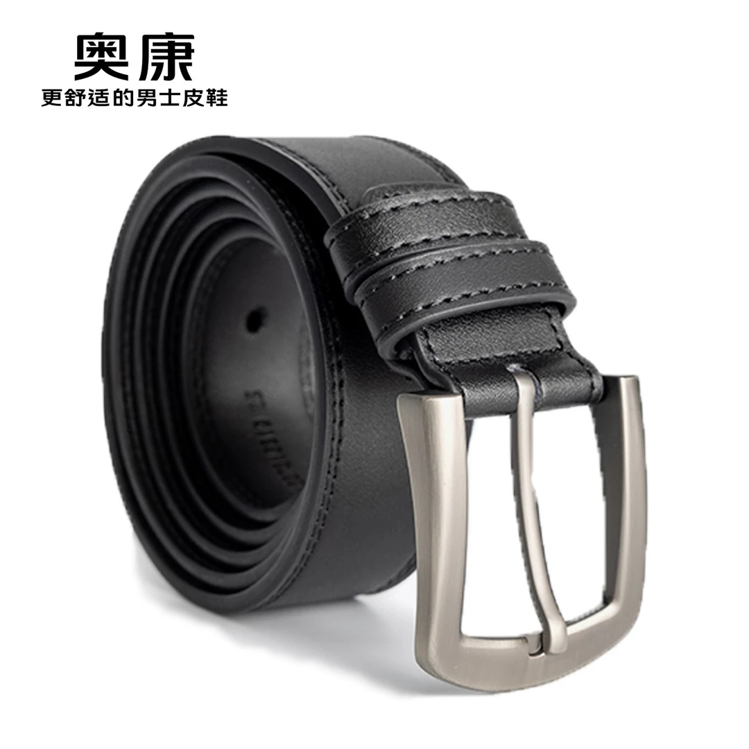 奥康皮带男士真皮针扣腰带男正品商务休闲中青老年牛皮打孔裤带