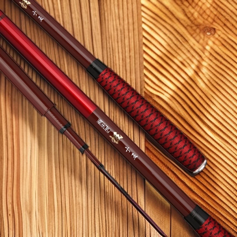 天弓极  福利 鱼竿