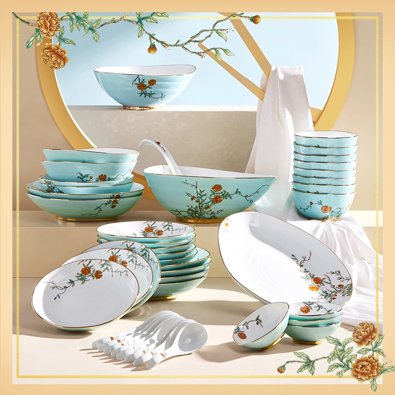 玛戈隆特玉堂富贵细瓷餐具8人份中式创意风家用碗碟盘子礼盒装