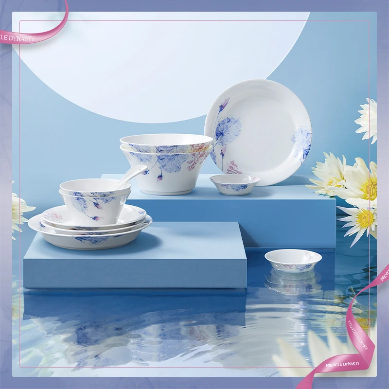 玛戈隆特荷莲盛宴2人份高品质骨瓷餐具家用送礼碗盘碟全套礼盒装