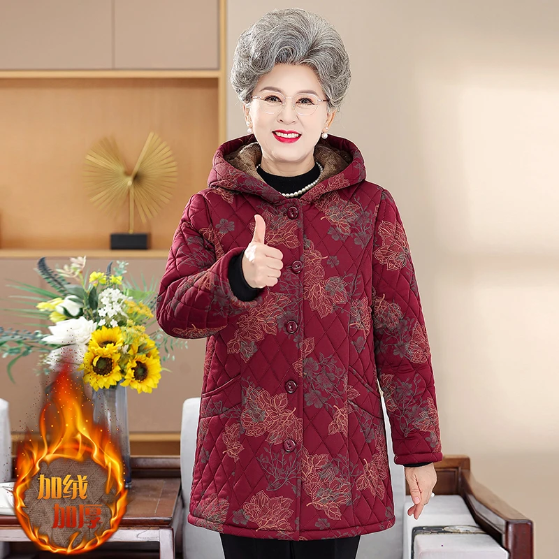 奶奶冬装棉袄女中老年人棉衣妈妈外套加绒加厚老人衣服老太太棉服