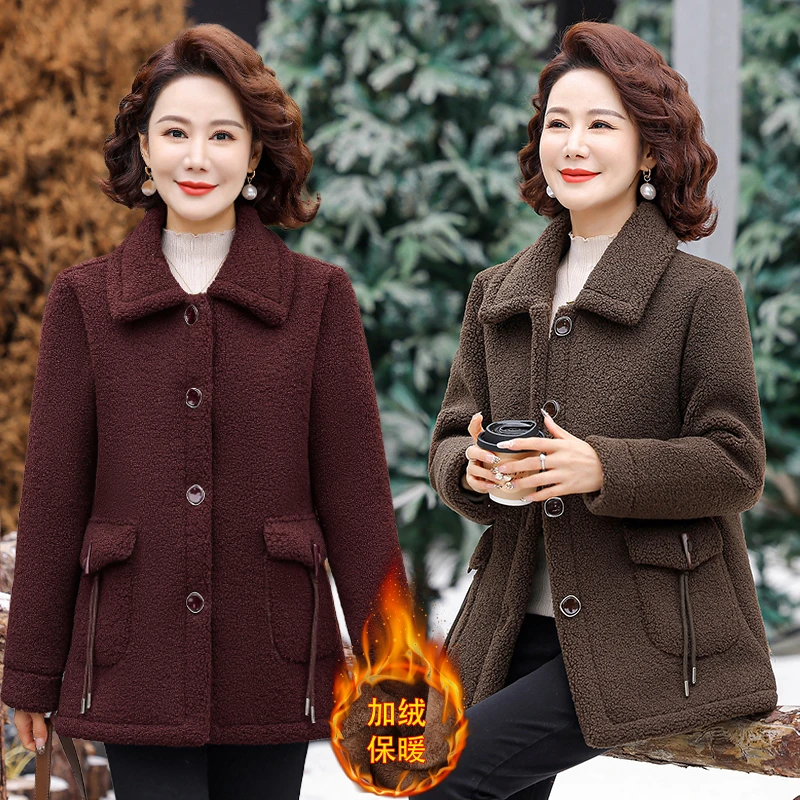 中年妈妈冬装加绒外套新款洋气中老年人女装秋冬加厚上衣气质2024