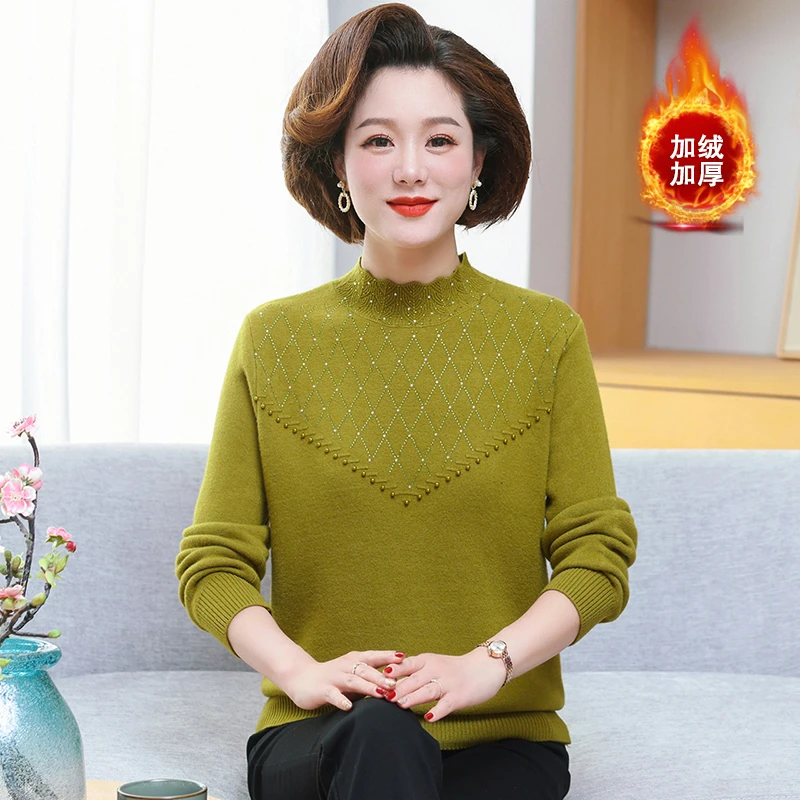 妈妈装新款一体绒保暖加绒加厚冬季打底衫中老年时尚洋气上衣女