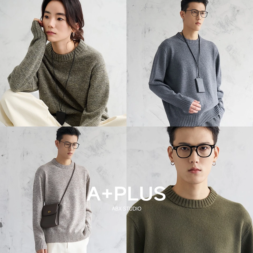 【柔软细腻18支100全羊毛】冬季美利奴羊毛衫针织衫毛衣男